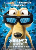 魔域之王攻略：新手玩家必知的生存技巧